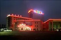 South Asia Business Hotel 苏州