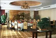 South Asia Business Hotel 苏州 4*,  中国